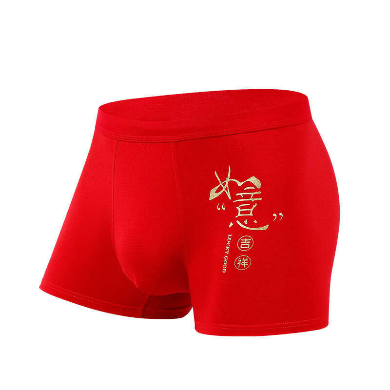 Pure Zodiac Red Medium Waist Men's New Year's Underwear, Pure Cotton U-convex Flat Corner Pants Designer Underwear Boxers for Men Designer P