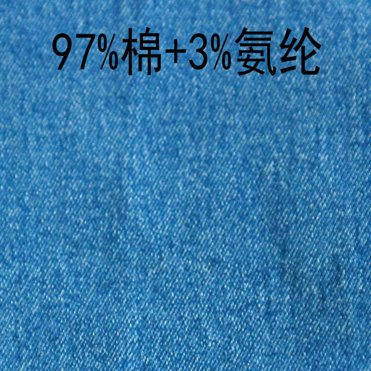 R Ref Autumn New Slim Fit Straight Leg High Waist Wash Denim Jeans Slimming Large Size Hip hop Style Overalls Gold Velvet Pants Waterproof Trousers Ma