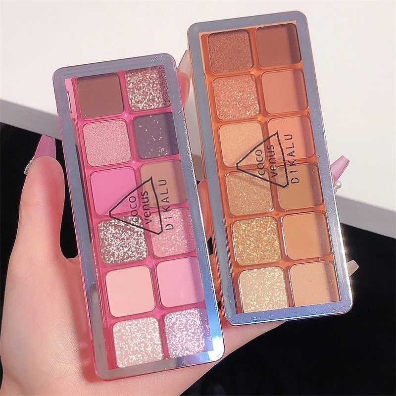12 Colors Eye Shadow palette Gold Dark Brown Eyeshadow Palette Waterproof Matte Shimmer Highly Pigmented Nude Eye Makeup zxx240720