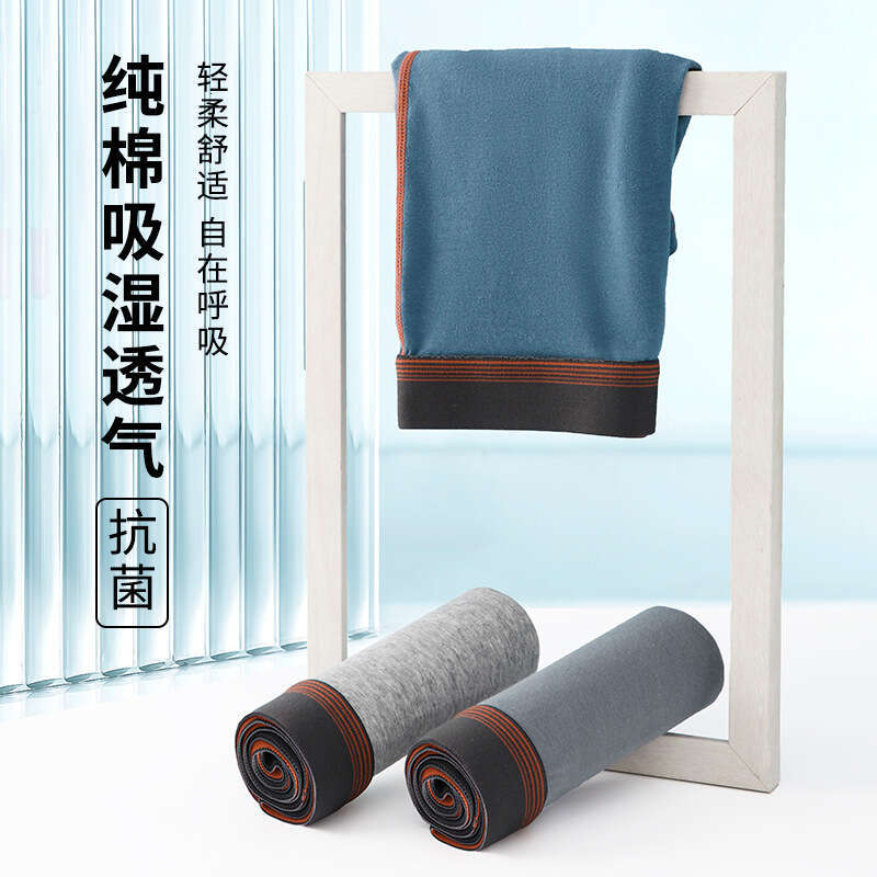 50S Trendy Pure Cotton U Convex 3D Men's Flat Angle Pants Fashionable and Simple Underwear Men Panties Designer Boxers Men Underwear Men Mens Box