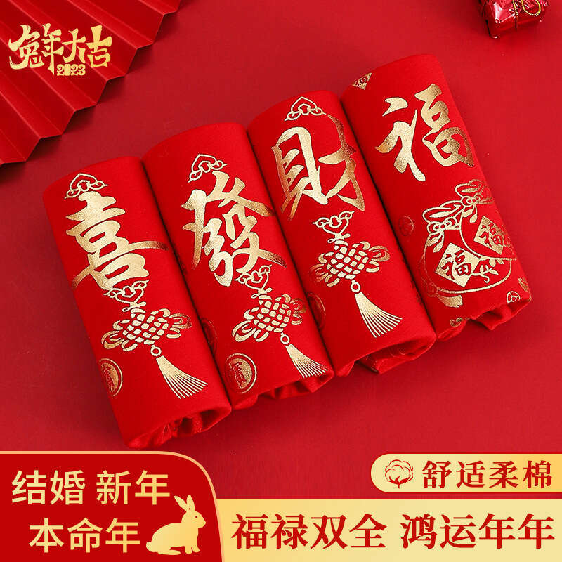 New Benmingnian Wedding Big Triangle Men's Red Underwear Head Men Underwear Designer Mutande Uomo Boxeur Pour Hommes Underwear Boxers for Men Des
