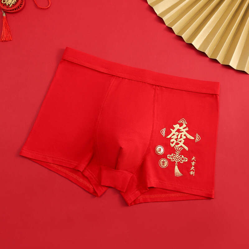 New Benmingnian Wedding Big Triangle Men's Red Underwear Head Men Underwear Designer Mutande Uomo Boxeur Pour Hommes Underwear Boxers for Men Des