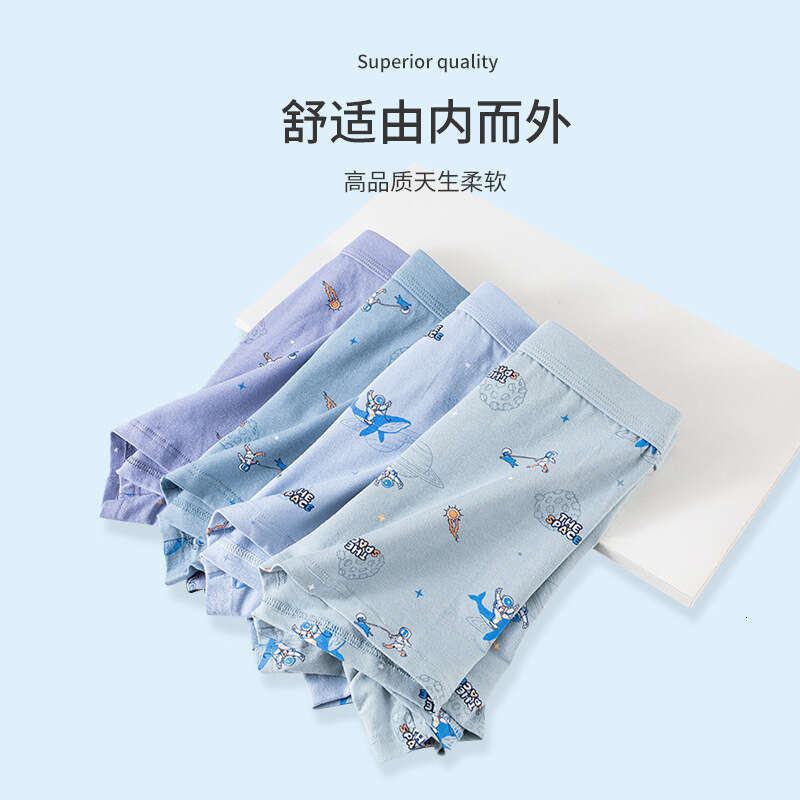 Trendy Pure Cotton Breathable and Antibacterial Properties, Boxer Shorts with Cartoon Printing, Youth Development Period Men's Underwear Mens Und