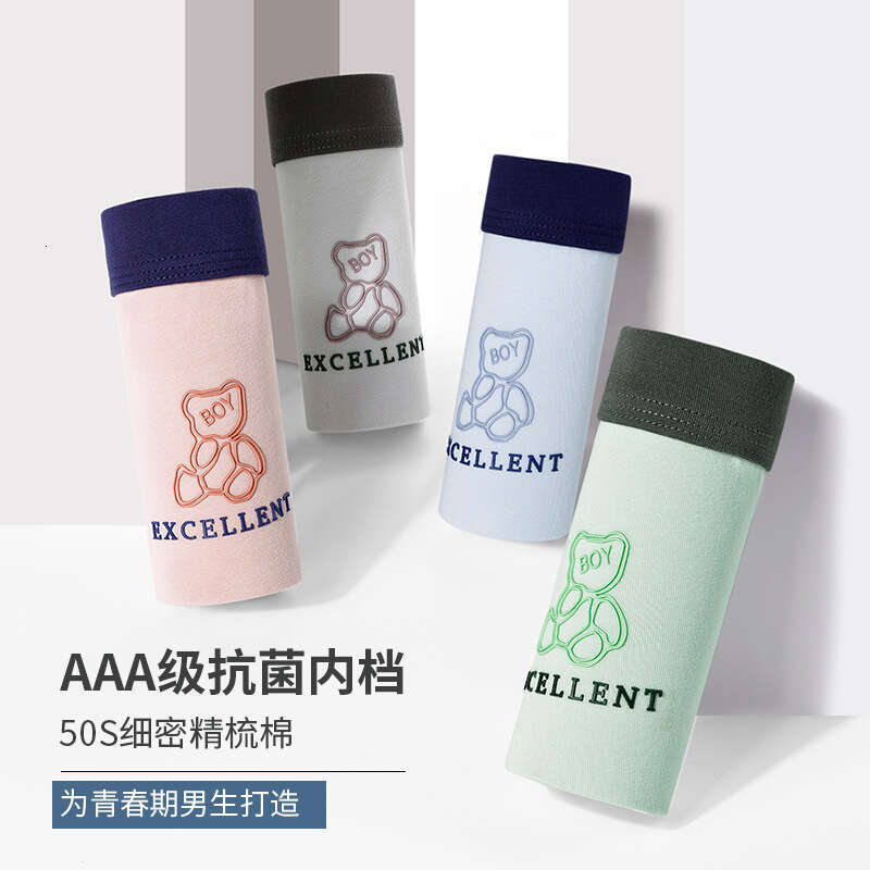 Skin Friendly Printed Men's Adolescent Developmental Period Underwear, Male Student Underwear Underwear Mens Underwear Mutande Boxers Panties Box