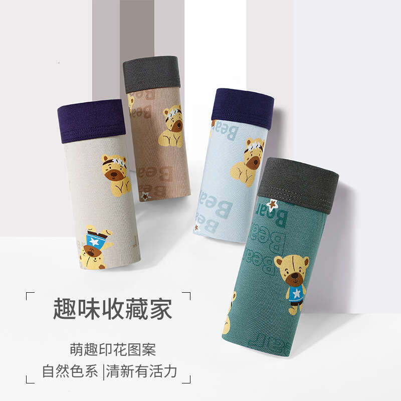 New Printed Men's High School Students, Four Cornered in Development Stage, Underwear for Male Students Mens Underwear Men Underwear Men Boxers M