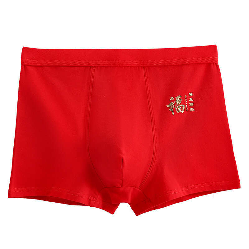 Big Red Pure Cotton Underwear with A Mid Waist and Good Luck for the Chinese New Year, Gold Hot Stamping U-shaped Protruding Men's Boxer Shorts B