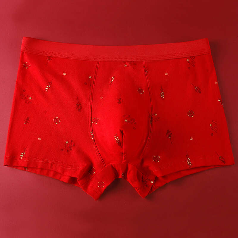 Pure Zodiac Red Mid Waist Men's New Year's Underwear, Pure Cotton U-convex Unconstrained Flat Corner Pants Mens Underwear Designer Calzoncil