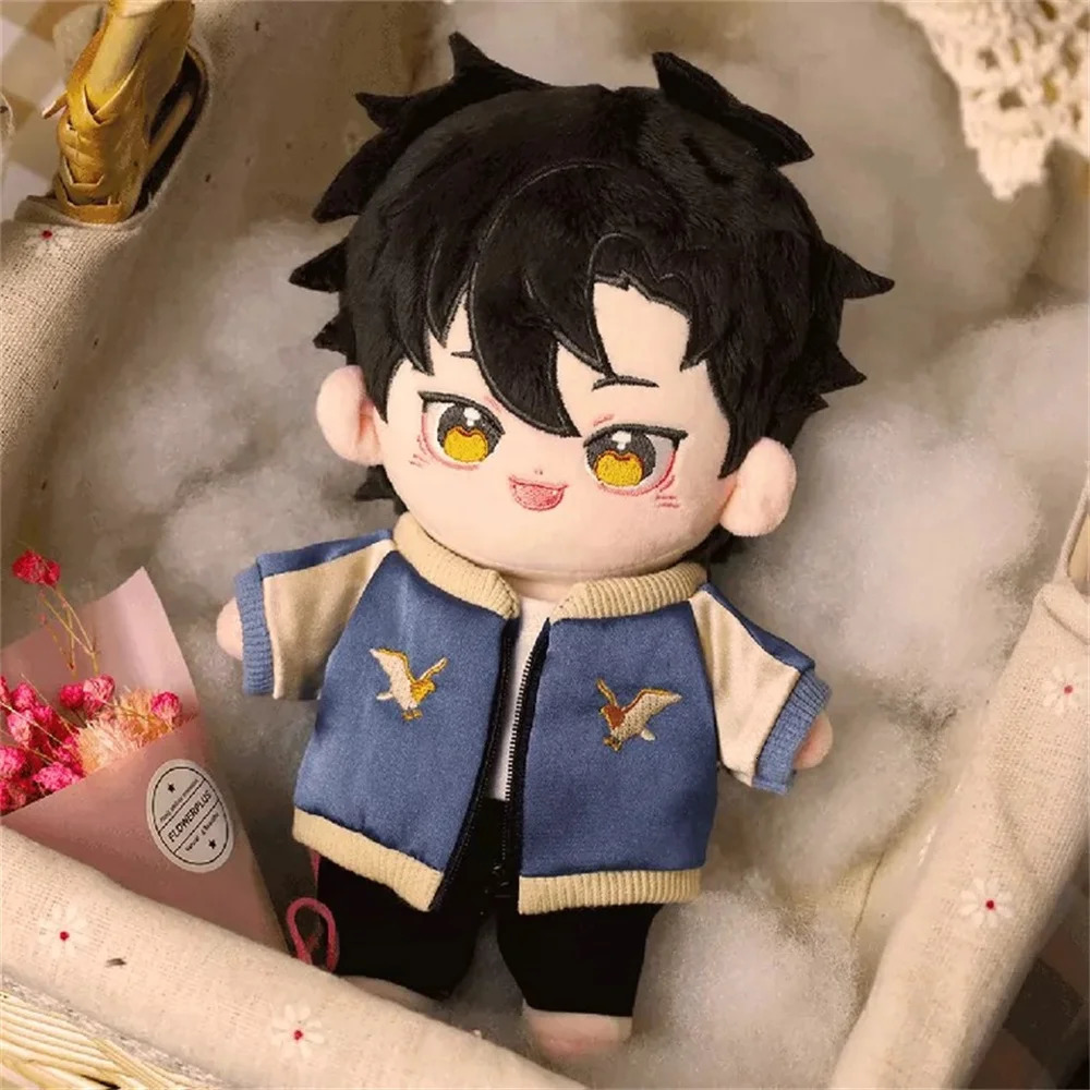 Link Click Shiguang Daili Ren Cheng Xiaoshi Lu Guang BL Plush 20cm Doll Body Clothes Outfit Toy Cosplay Fan TGCF Gift Cute C 240715