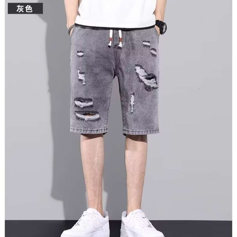 Punched denim shorts soft, comfortable, durable trendy brand ins men's casual five point mid length pants