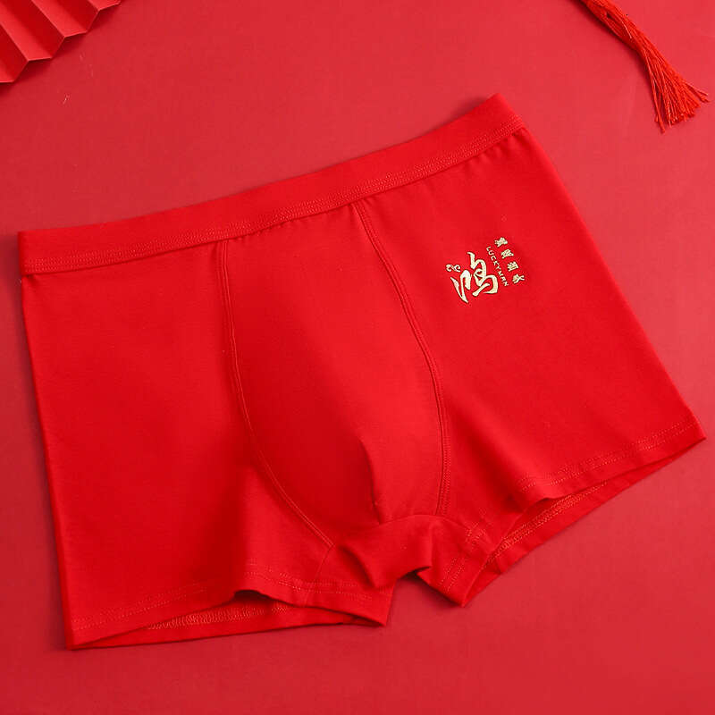 Big Red Pure Cotton Underwear with A Mid Waist and Good Luck for the Chinese New Year, Gold Hot Stamping U-shaped Protruding Men's Boxer Shorts B