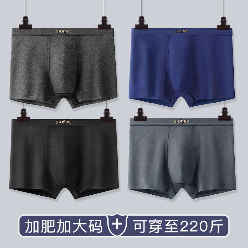Large Size Boxer Shorts, Obese Large Underwear, Plus Fat and Enlarged Pure Cotton Men's Underwear Mens Underwear Designer Underwear Men Designer 