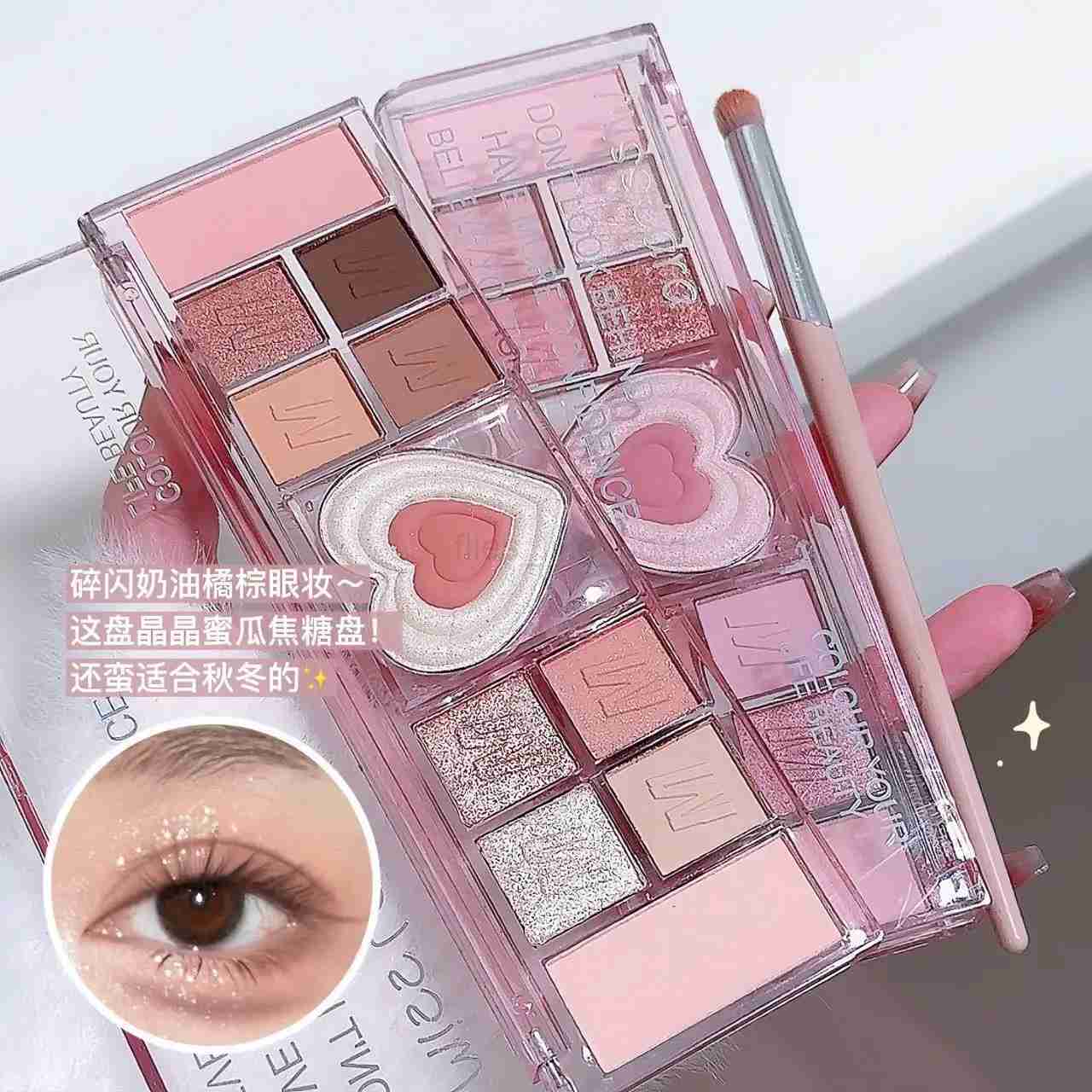 12 color eye shadow palette matte student makeup eye shadowW240730