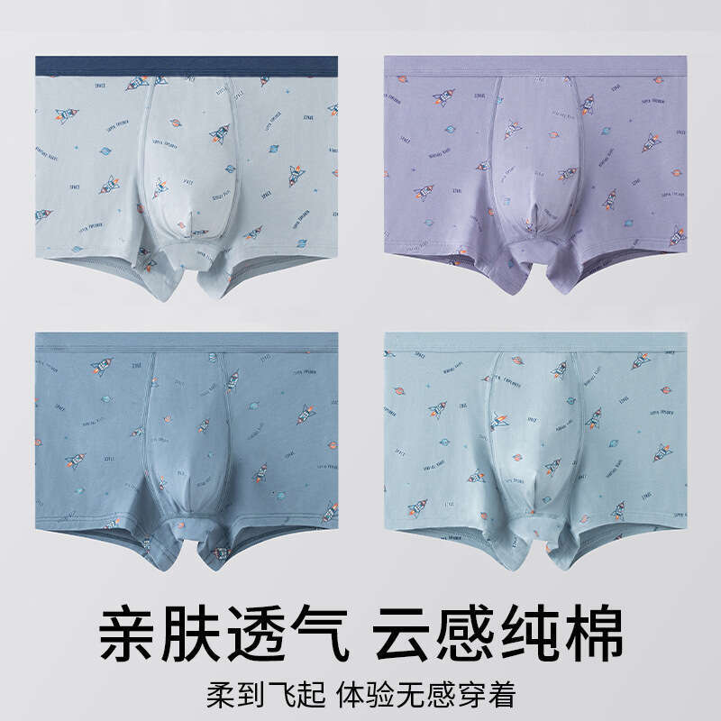 50S Trendy Pure Cotton U Convex 3D Teen Men's Printed Adolescent Student Underwear Male Men Underwear Boxer Shorts Mutande Men Boxers Boxers for 