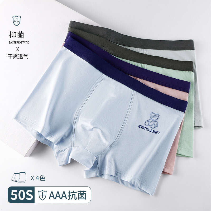 Skin Friendly Printed Men's Adolescent Developmental Period Underwear, Male Student Underwear Underwear Mens Underwear Mutande Boxers Panties Box