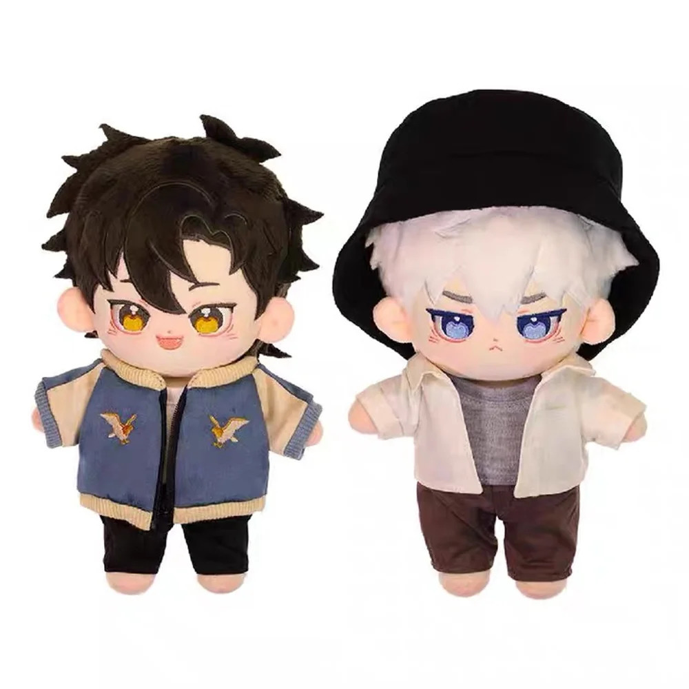 Link Click Shiguang Daili Ren Cheng Xiaoshi Lu Guang BL Plush 20cm Doll Body Clothes Outfit Toy Cosplay Fan TGCF Gift Cute C 240715