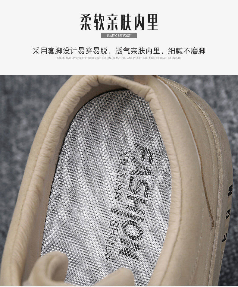 2022 Men's spring all-match new sports casual light non-slip wear-resistant men's skate shoes Lhshoe