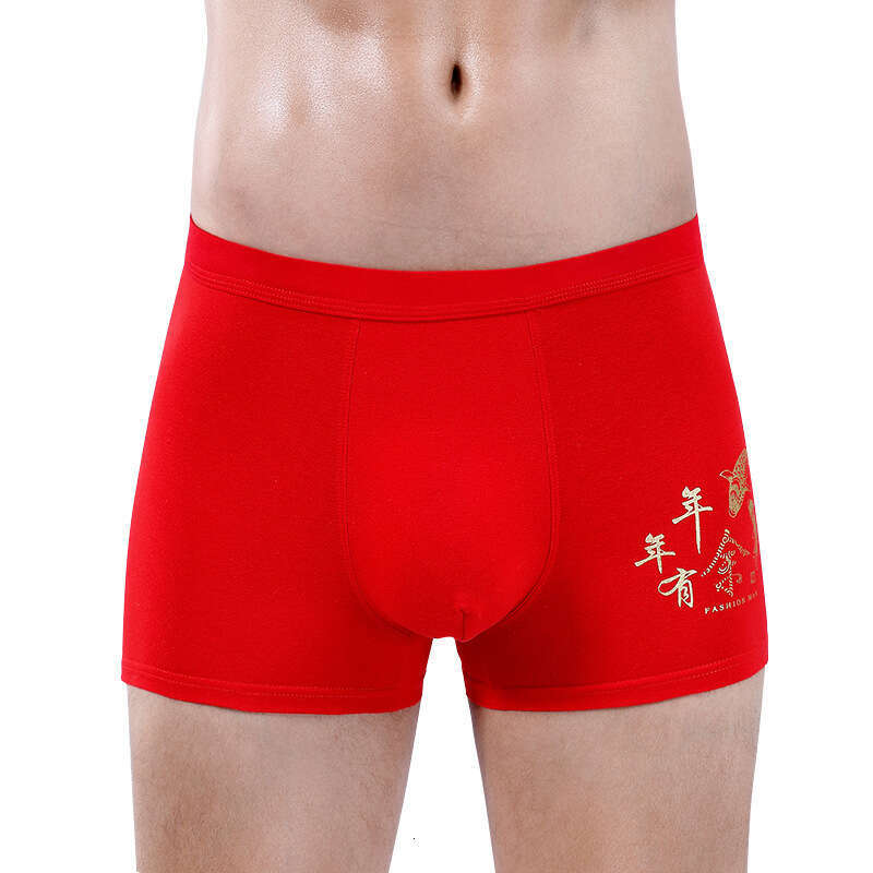 Pure Zodiac Red Medium Waist Men's New Year's Underwear, Pure Cotton U-convex Flat Corner Pants Designer Underwear Boxers for Men Designer P
