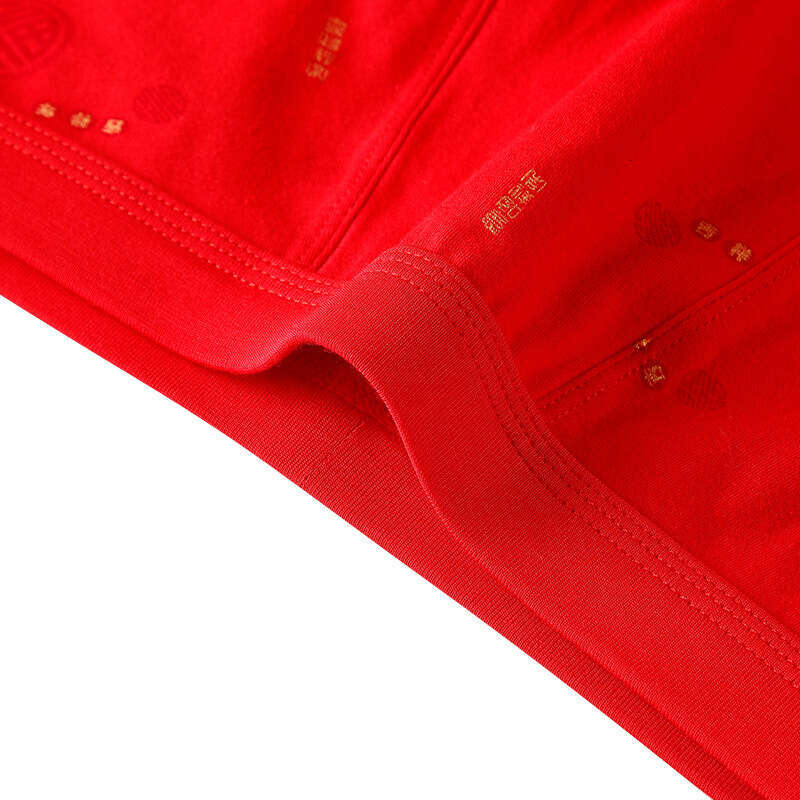 Pure Zodiac Red Mid Waist Men's New Year's Underwear, Pure Cotton U-convex Unconstrained Flat Corner Pants Mens Underwear Designer Calzoncil