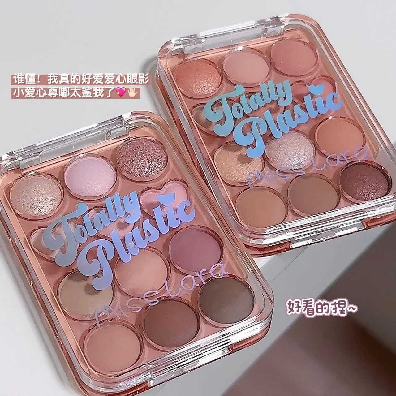 12 Colors Shimmer Matte Eyeshadow Palette Makeup zxx240720
