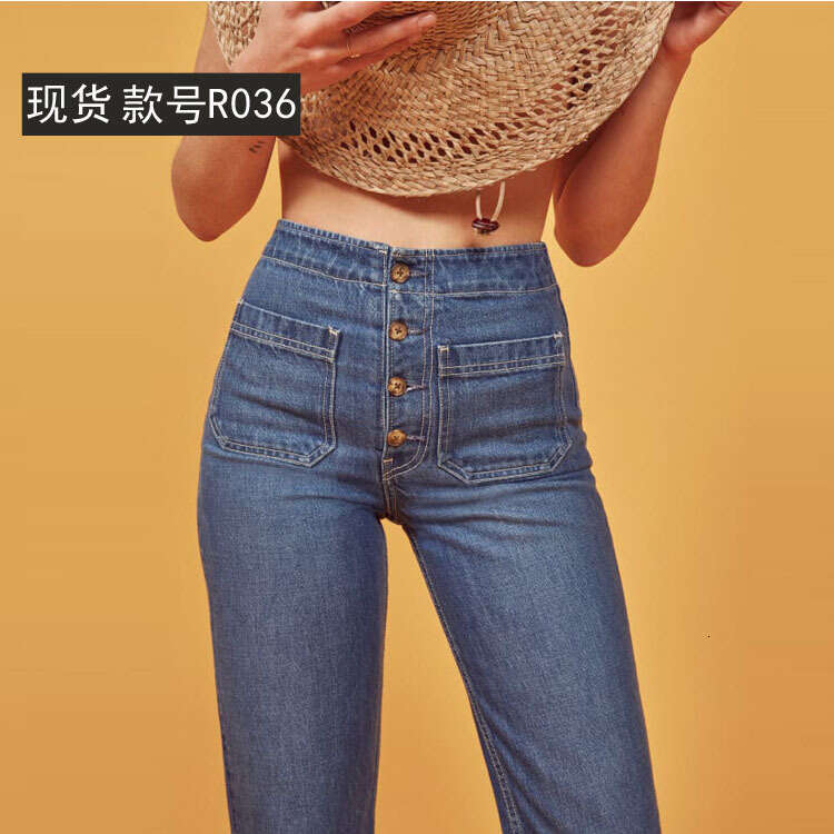R Ref Autumn New Slim Fit Straight Leg High Waist Wash Denim Jeans Slimming Large Size Hip hop Style Overalls Gold Velvet Pants Waterproof Trousers Ma