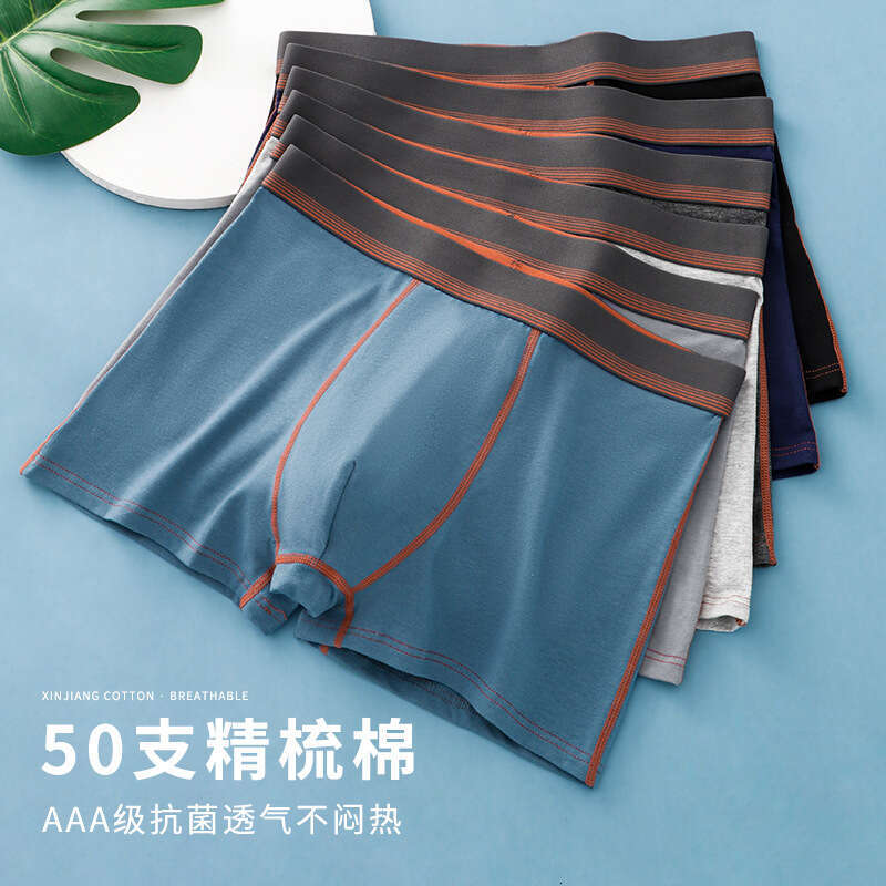 50S Trendy Pure Cotton U Convex 3D Men's Flat Angle Pants Fashionable and Simple Underwear Men Panties Designer Boxers Men Underwear Men Mens Box