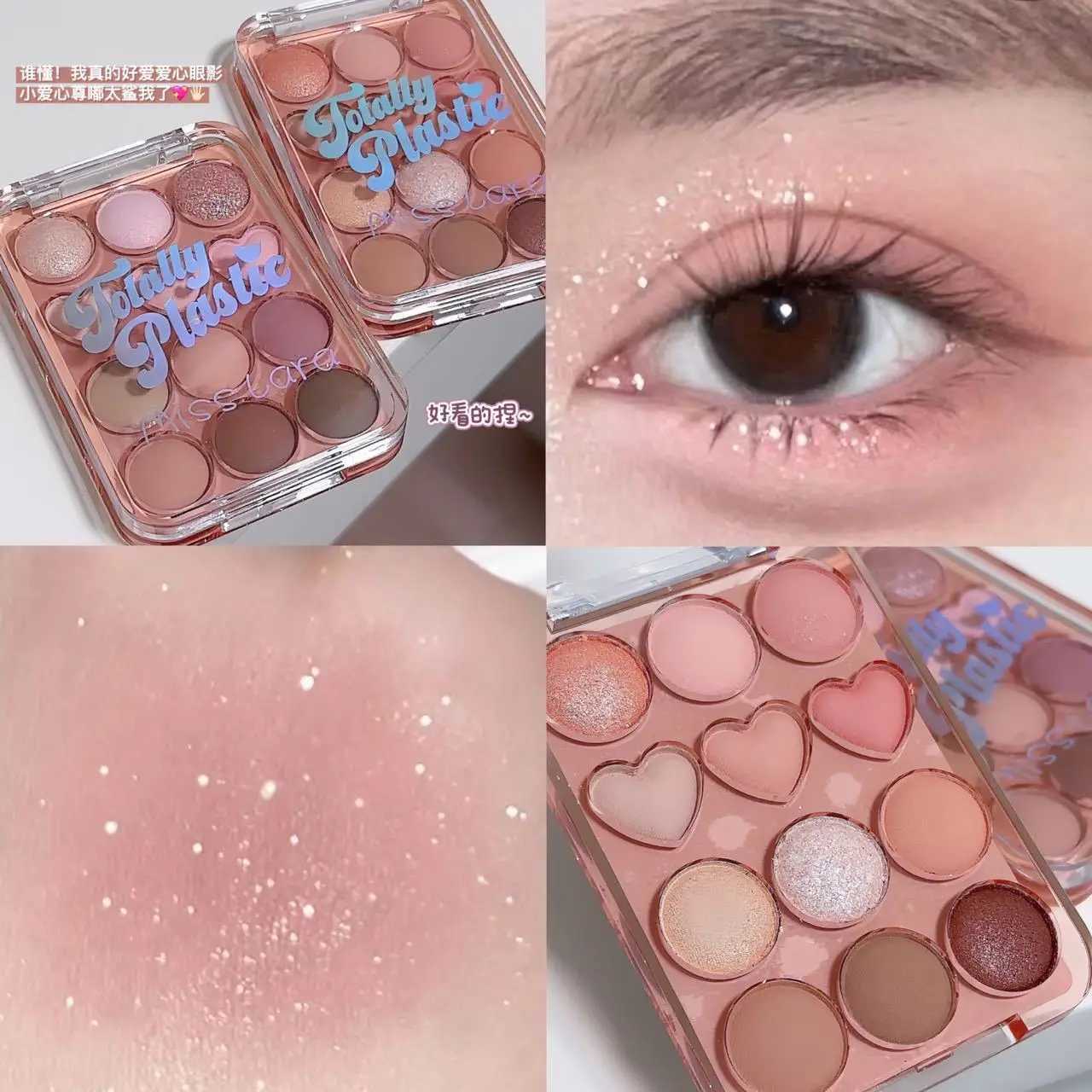 12 Colors Shimmer Matte Eyeshadow Palette Makeup zxx240720