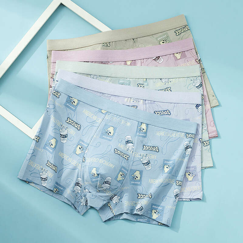 Men's with Personalized Trendy Cotton Printing, Breathable and Antibacterial Inner Crotch, Teenagers' Mid Waist Underwear, Men's Underw