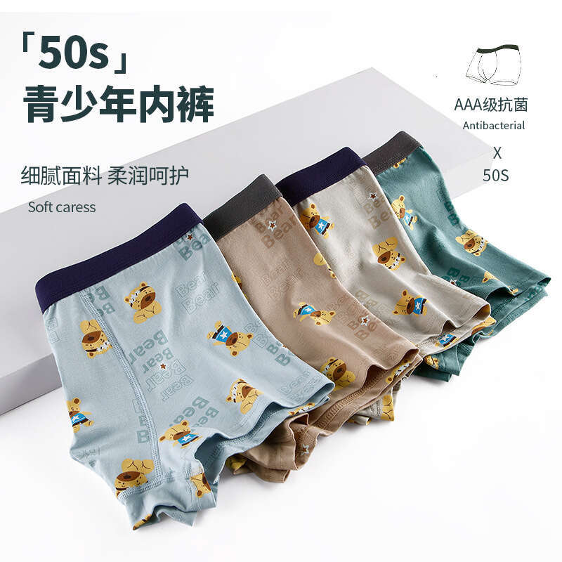 New Printed Men's High School Students, Four Cornered in Development Stage, Underwear for Male Students Mens Underwear Men Underwear Men Boxers M