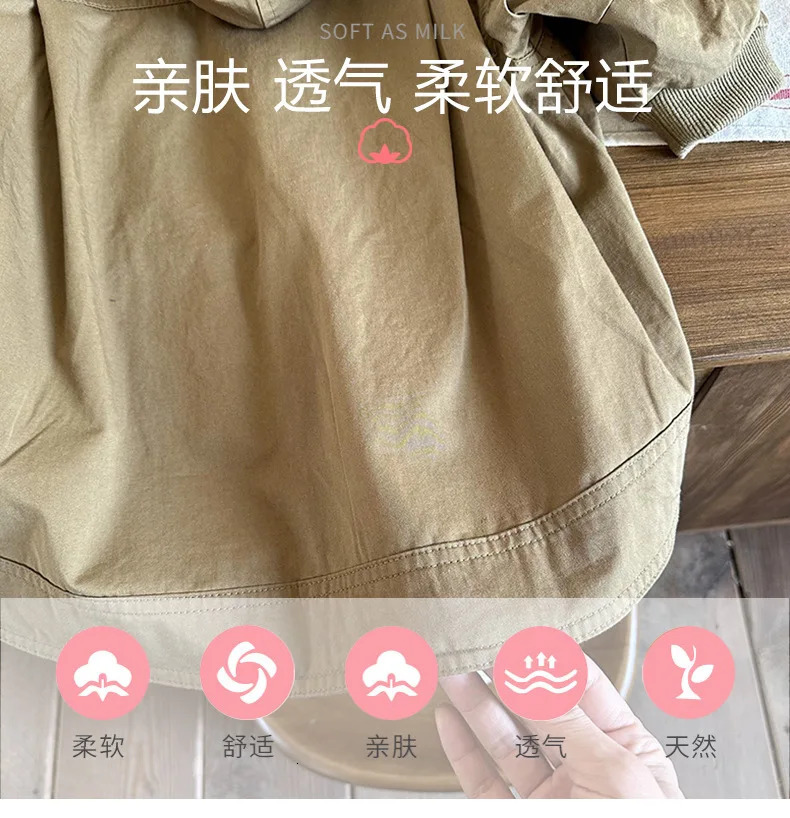 Korean childrens wear boy Korean version coat spring and autumn children all casual trench coat western style girl baby long 240711