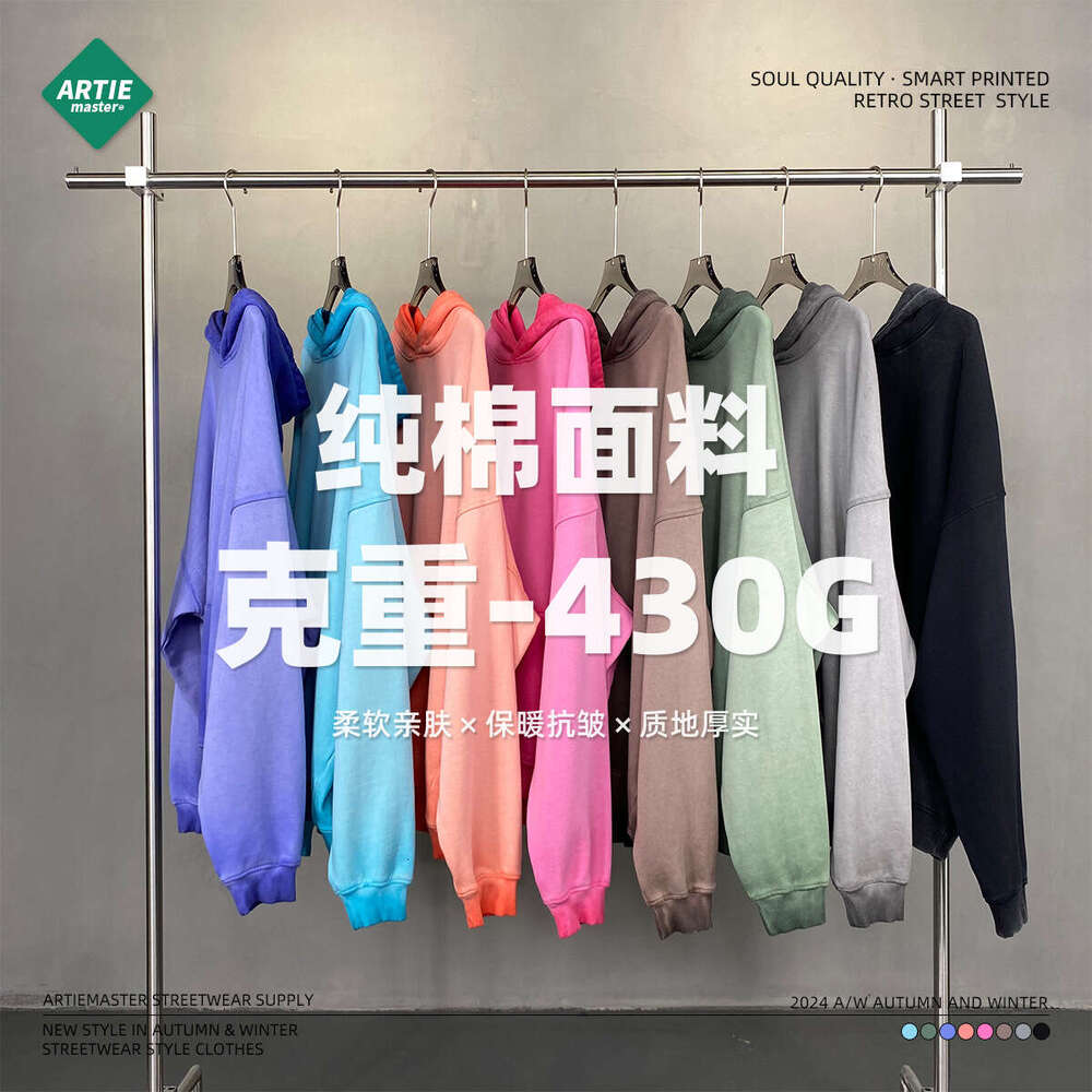 Womens Jacket Coat Park Raincoat Jackets Designer Women Jacket Women New Arrival Winter Payment French Versatile Fashion Autumn Dress Women Novelty Lo