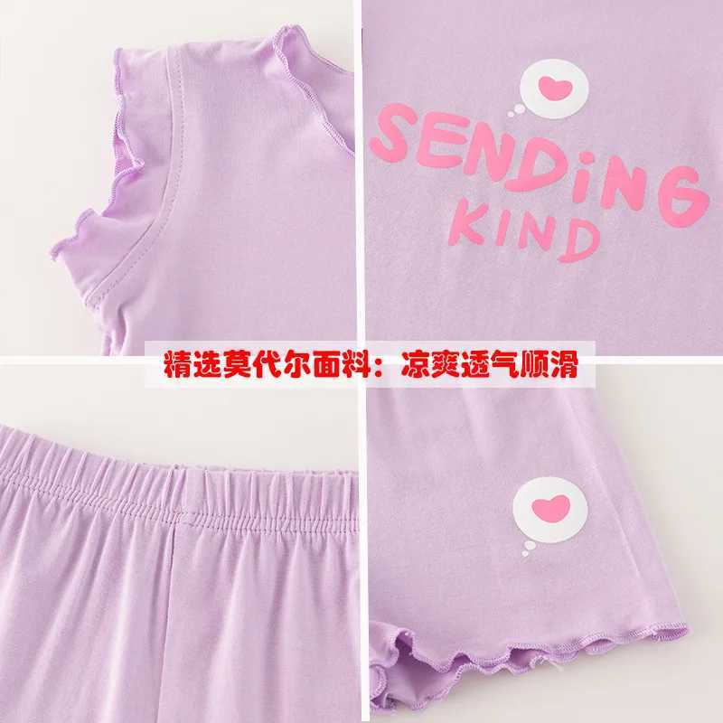 Girls sleepwear set childrens summer sleepwear set candy color childrens clothing set air-conditioned youth sleepwear set baby clothing setW240716