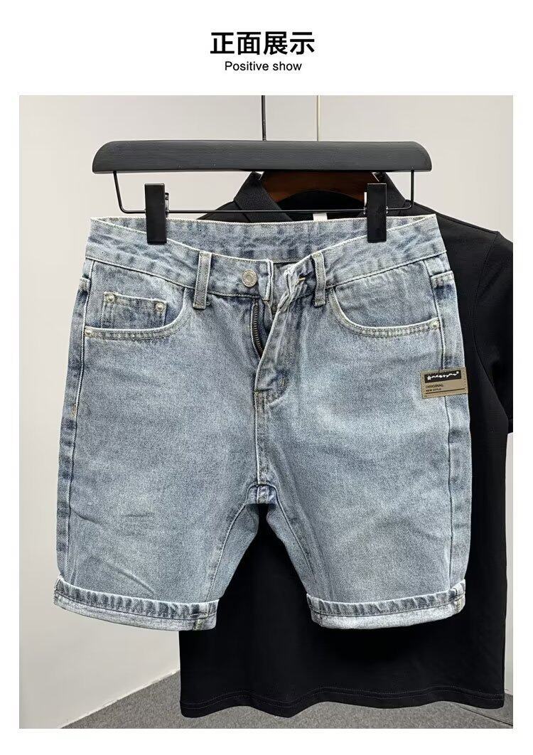 Simts Denim s Men's Summer New Retro Washed Knee Length Bermuda Male Short Jeans Streetwear