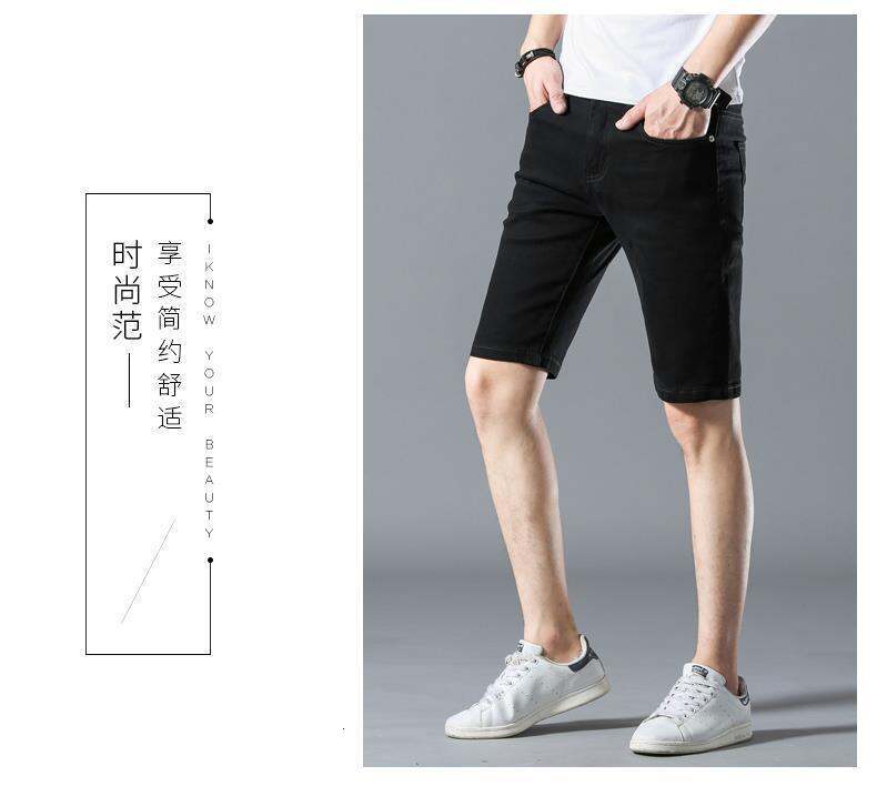 Summer Men's Trendy K-style Classy Casual All-Matching Denim Shorts Silm Stretch Capri Pants White