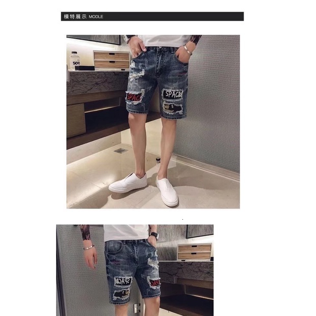 Summer Ripped Men's Loose Cropped Pants Large Size Elastic Waist Stretch Denim Shorts