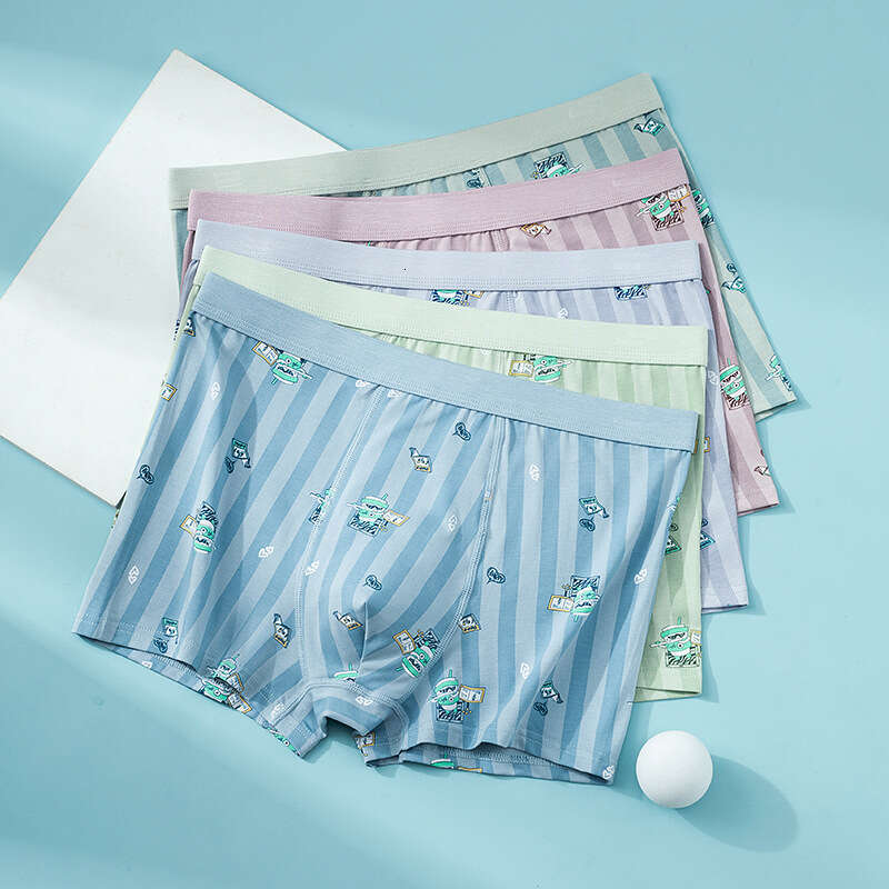 New Trendy Men's Underwear Made of Cotton for Teenagers, with A Flat Waist and Breathable Crotch at All Four Corners. Men's Shorts Designer 