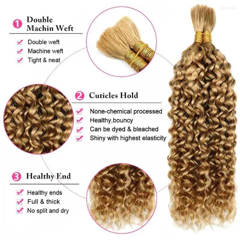 Water Wave Human Braiding Hair 100g Two Bundles/Pack Bulk For No Weft Micro 14-24 Inch