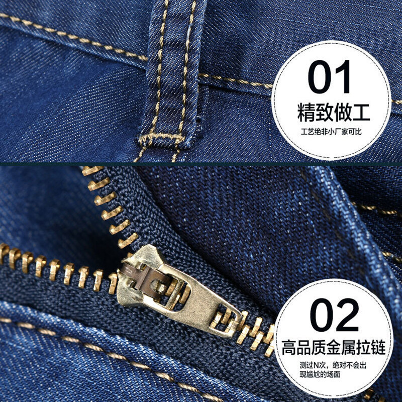 MARK BELT Summer hole Printed denim shorts Hip-hop slim Ripped jeans