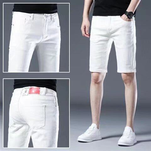 White Denim Shorts Men's Large Size 2022 Summer New Wild Thin Five-point Pants Casual Solid Color Stretch Jeans