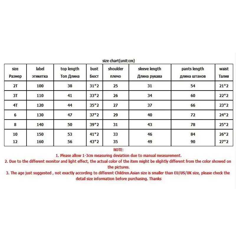 Autumn and Winter Childrens Thick Warm Pajamas Baby Boys and Girls Cartoon Long Sleeve Pajamas Childrens Pajama SetW240716