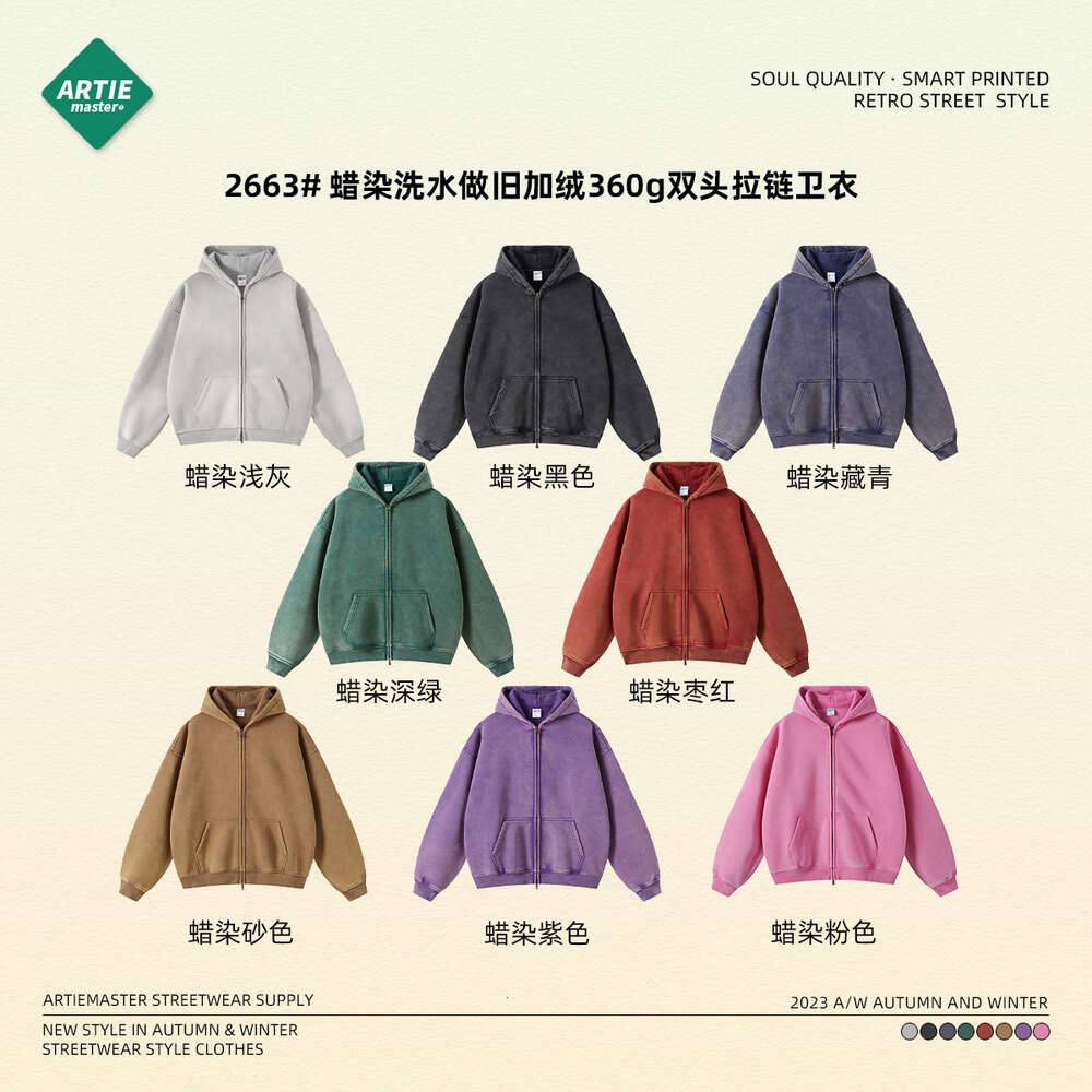 Womens Jacket Tweed Jacket New Arrival Washable High Elasticity Ventilation Fashion Temperament Popular Autumn Dress Women Short Bifurcated Waist Sexy