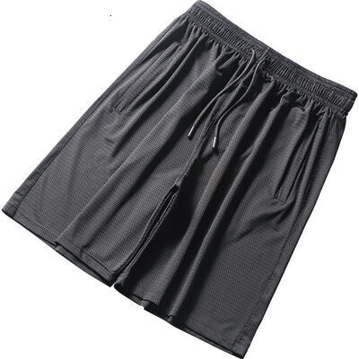 Summer Men's Trendy K-style Classy Casual All-Matching Denim Shorts Silm Stretch Capri Pants White