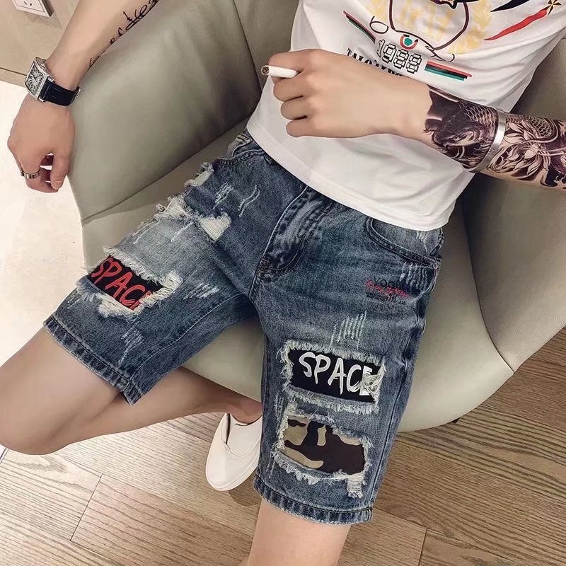 Summer Ripped Men's Loose Cropped Pants Large Size Elastic Waist Stretch Denim Shorts