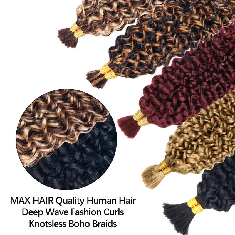 Water Wave Human Braiding Hair 100g Two Bundles/Pack Bulk For No Weft Micro 14-24 Inch