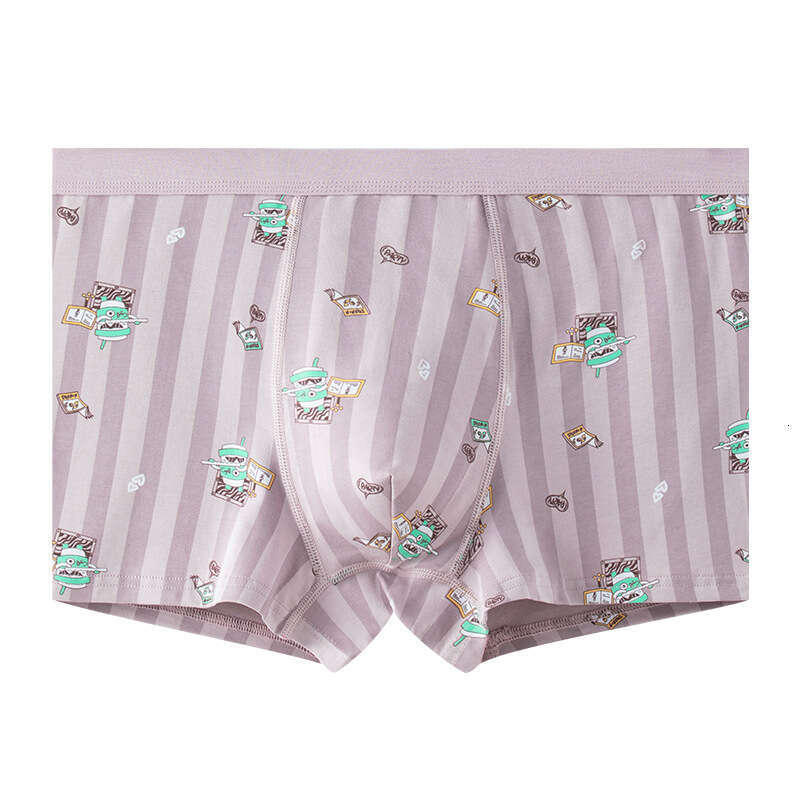 New Trendy Men's Underwear Made of Cotton for Teenagers, with A Flat Waist and Breathable Crotch at All Four Corners. Men's Shorts Designer 