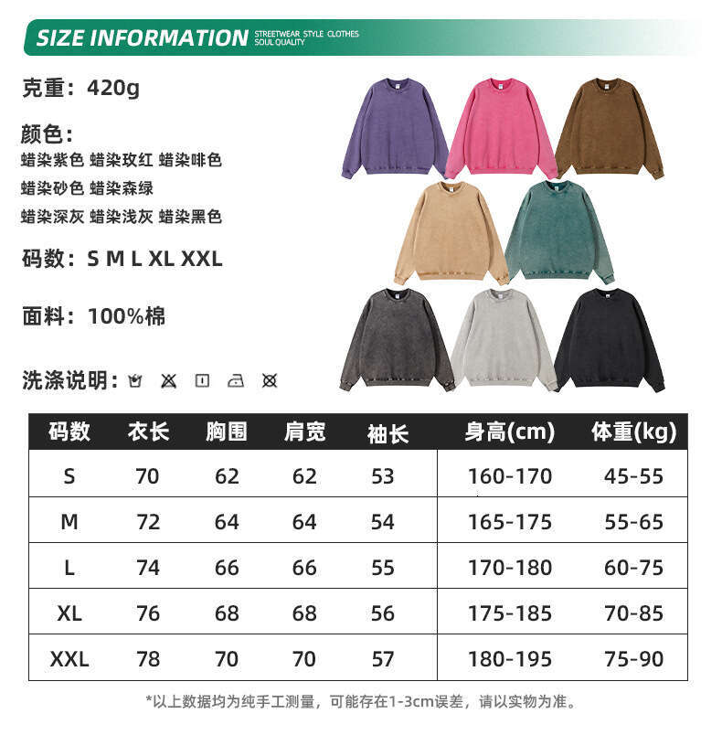 Tweed Jacket Designer Coat Women Trench Coat New Arrival Gentle Wind High Elasticity Fashion Leisure Time Printing Autumn Dress Women Sexy Bifurcated 