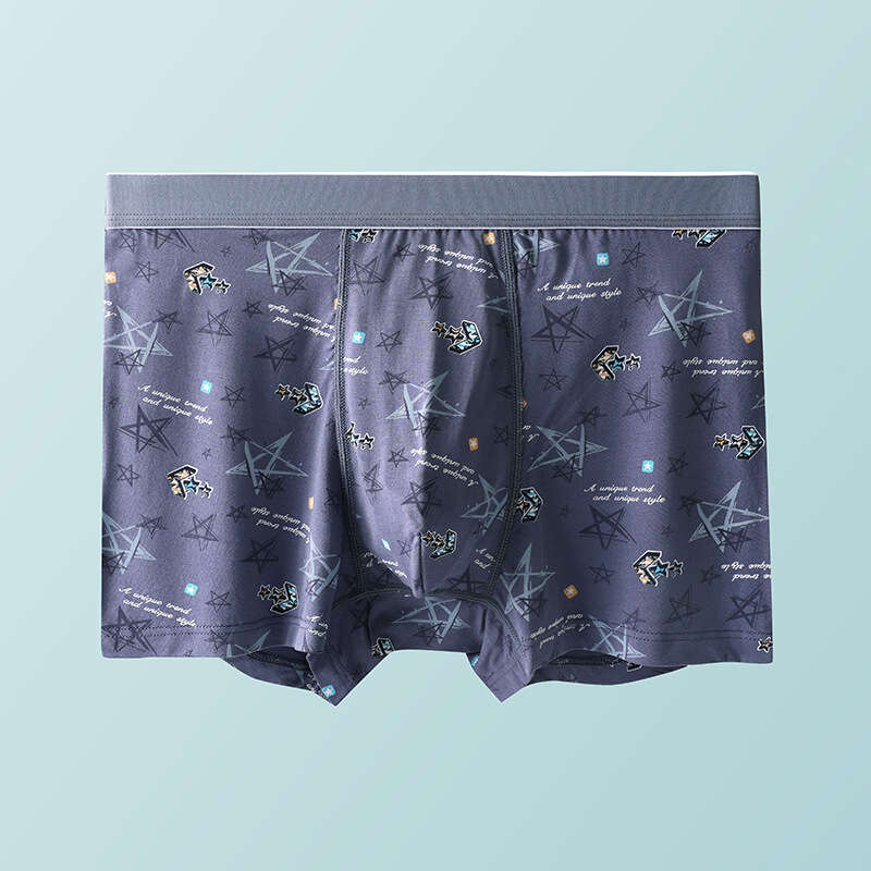50 Pieces of Summer Cool Skin Friendly Underwear, Bare and Seamless Men's Flat Angle Pants, U-shaped Convex Comfortable High Elasticity Underwear
