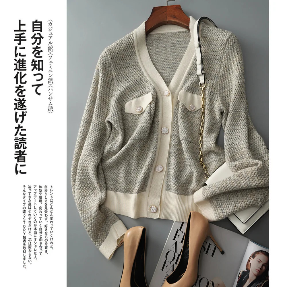Temperament small fragrant wind cashmere knit cardigan female spring and autumn V-neck jacket loose sweater thin wool coat 240717
