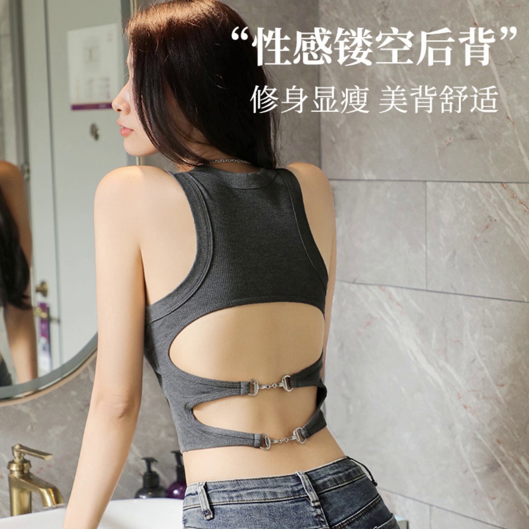 New Threaded Women's Tank with Sexy Hollow Back Chest Cushion, No Steel Hoop, Simple and Comfortable Exterior Base Top