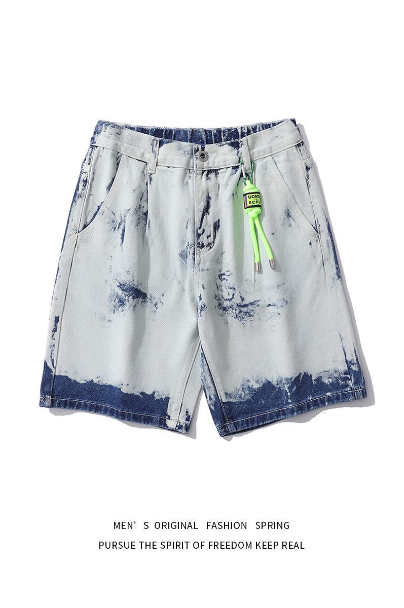 2022 Summer American High Street Tie dye Camouflage Trendy Brand Cowboy Shorts Men's Loose Large Size Pentagram Pants