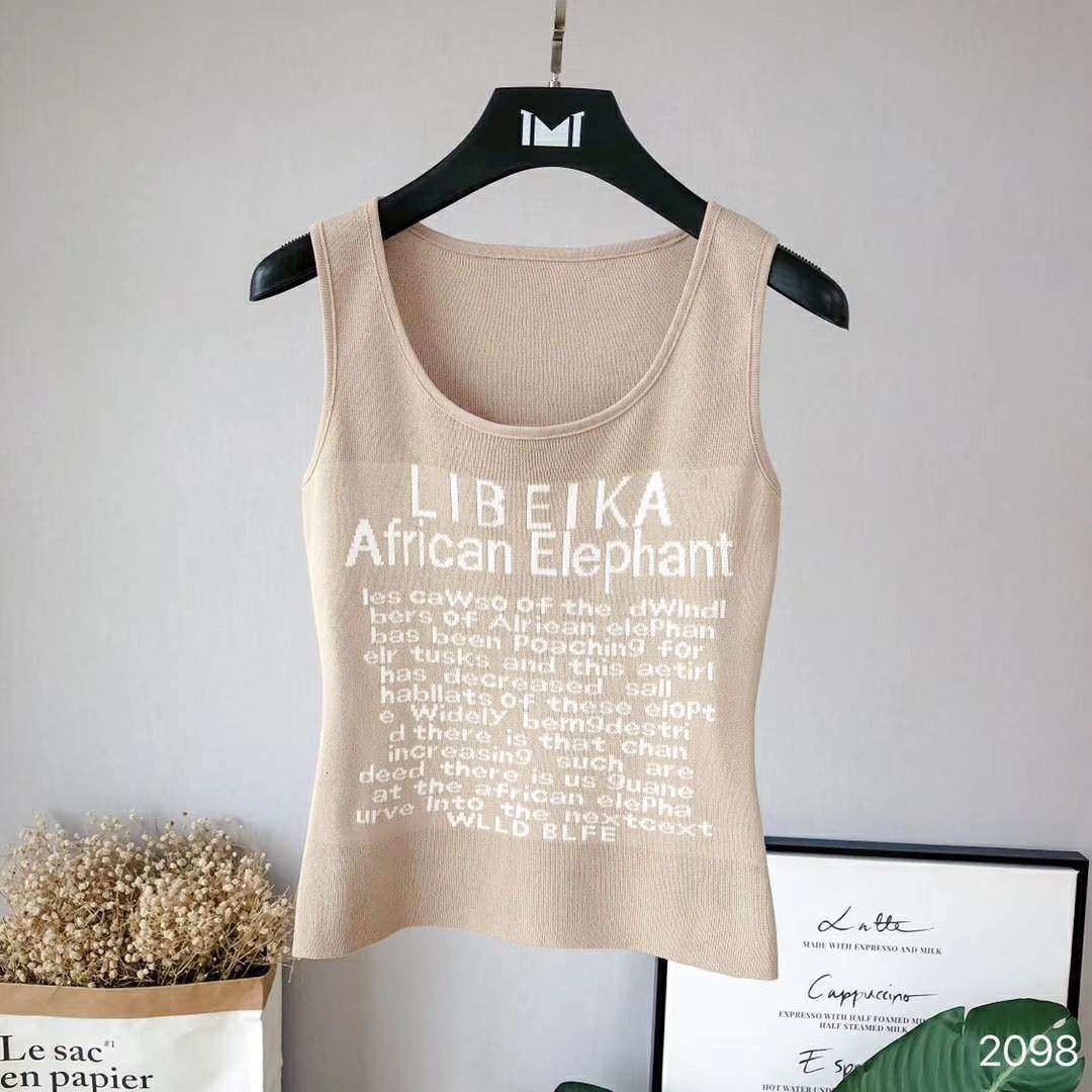 New camisole, women's short bottom, Korean version sleeveless, summer slimming look, inner outfit